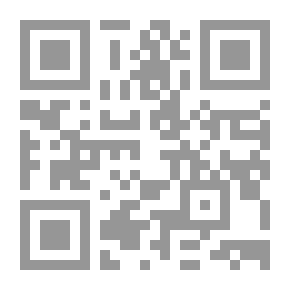 Qr Code الفلسفات الشرقية: موضوعاتها، أعلامها، مدارسها