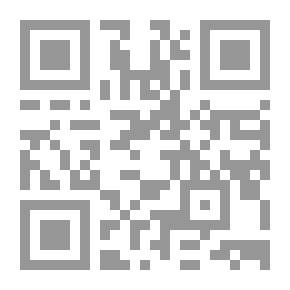 Qr Code المساعدة الأميركية لإسرائيل: الرباط الحيوي (أوراق مؤسسة الدراسات الفلسطينية)، 21