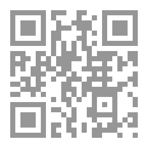 Qr Code الخطاب السياسي والفضاء العمومي في زمنية الإحتجاج