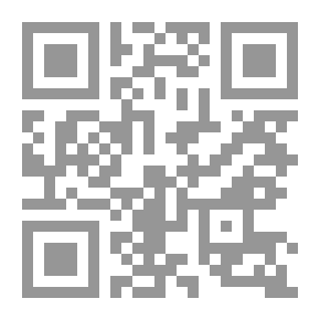 Qr Code Reptile House