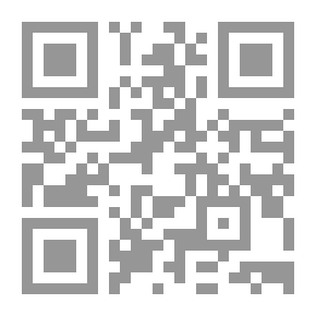 Qr Code فتح الكريم المبان في اداب حملة القران