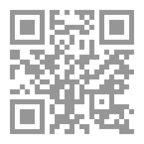 Qr Code عم نتحدث حين نتحدث عن الحب