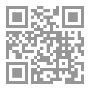 Qr Code الذئب الشجاع