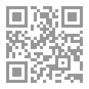 Qr Code رسائل رحمانية النفحات