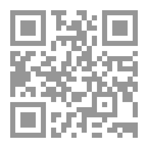 Qr Code مع أنبياء الله ورسله