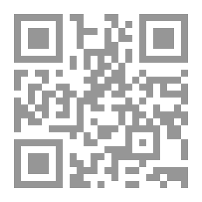 Qr Code تطور المباني الفكرية للتشيع في القرون الثلاثة الأولى