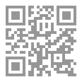 Qr Code الصلاة والقيامة بهجة العارفين