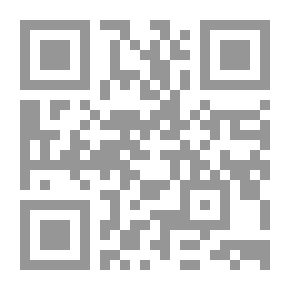 Qr Code صفحات من التاريخ الحضرمي.