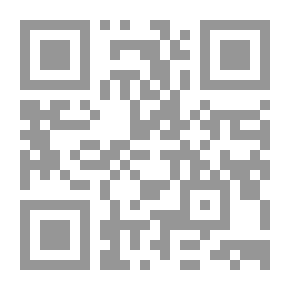 Qr Code حكايات الليدي ندى