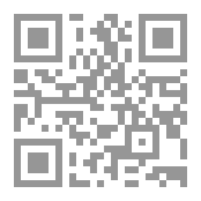 Qr Code حدوس البنية - الاختلاف - العمارة - الفصل العنصري ...