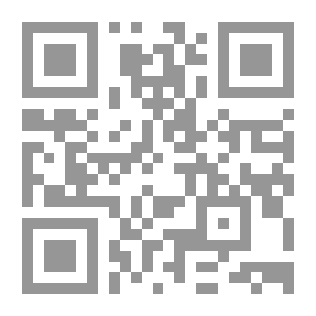 Qr Code رومنسيات زوجية