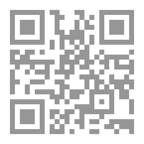 Qr Code صحيح سنن النسائي باختصار السند (الجزء الأول)