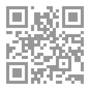 Qr Code المبيعات