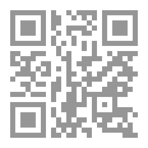 Qr Code ثنائية الشعر والنثر في الفكر النقدي (بحث في المشاكلة و الاختلاف)