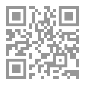 Qr Code طريق الى الله