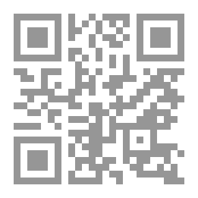 Qr Code الدلالة الحركية للطبيعة في المعلقات العشر (المكان - الزمان - النبات)
