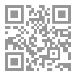 Qr Code قلب الظلام