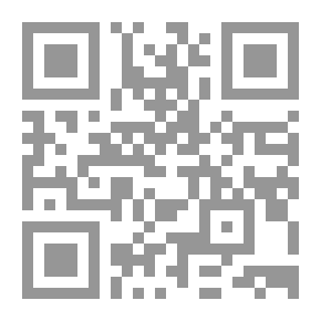 Qr Code علوم النباتات (أسئلة وأجوبة في العلوم)