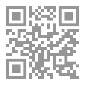 Qr Code لباب اللباب - لابن راشد القفصي