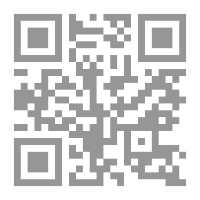 Qr Code تفويض بالقتل