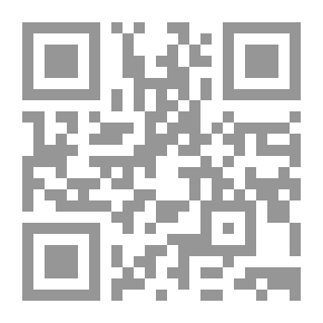 Qr Code أخبار أبي نواس `تاريخه - نوادره - شعره - مجونه`