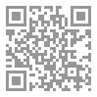 Qr Code مذكرة تخرج