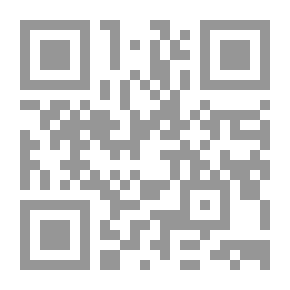 Qr Code التراكيب الإسنادية: الجُمل الظرفية - الوصفية - الشرطية