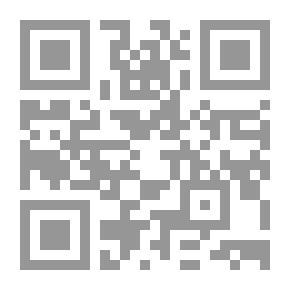 Qr Code فوائد الكوفيين - دراسات في الحديث الشريف