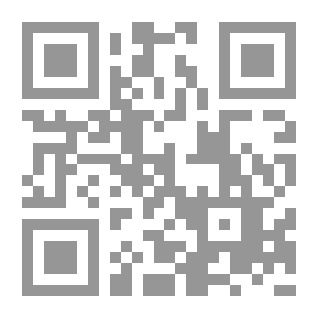 Qr Code الإستشفاء بالقرآن وأدعية رفع البلاء والكرب والهم والحزن