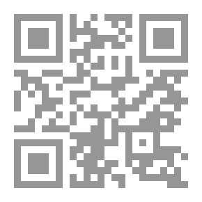 Qr Code الرسم التوضيحي ، العدد 1593 ، 6 سبتمبر 1873
