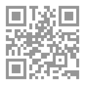 Qr Code الحرية السياسية في الشريعة الإسلامية ؛ دراسة مقارنة في القانون الدولي