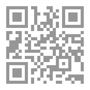 Qr Code حصاد القرن العشرين : رجال صاغوا القرن العشرين