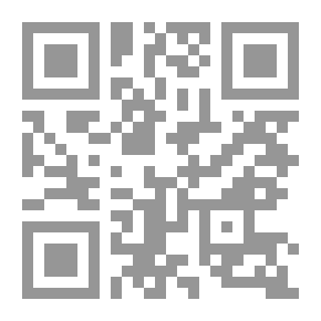Qr Code خصائص المجتمع القطري