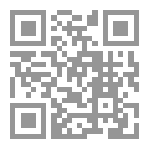 Qr Code متألقة العينين