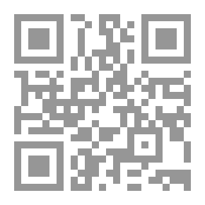 Qr Code At the Age of Eve