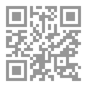 Qr Code Machines And How They Work