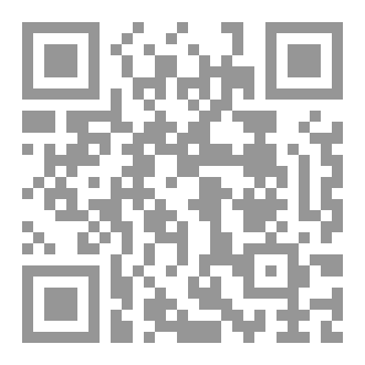 Qr Code فن التنيمة الذاتية