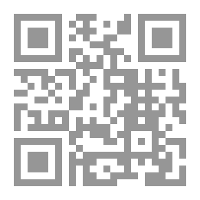 Qr Code شكرا أيها الأعداء