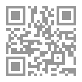 Qr Code منهج البحث التاريخى