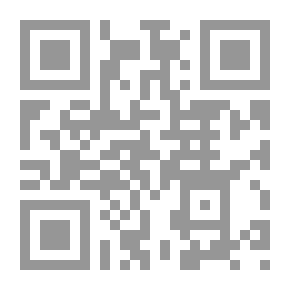 Qr Code النظرية المعاصرة في علم الإجتماع ؛ تمدد افاق النظرية الكلاسيكية