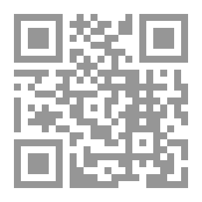 Qr Code قواف على إيقاع الشظايا