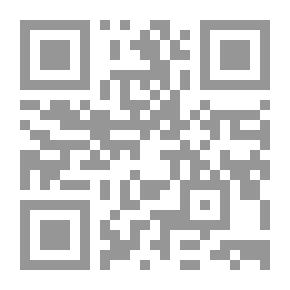 Qr Code نحو أنشطة مدرسية فعالة - البرلمان المدرسي والمناظرات المدرسية: تدعيما للرأي والرأي الآخر(مرشد عملي)