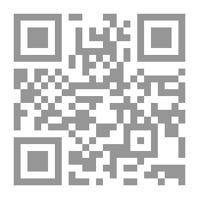 Qr Code An-Nawawi's Forty Text In The Sahih Hadiths Of The Prophet