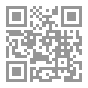 Qr Code الأوضاع الاقتصادية والاجتماعية في إقليم الحجاز (1297 - 1323هـ) (1880 - 1905م)