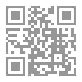 Qr Code Explanation Of Sheikh Khaled /