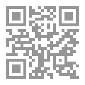 Qr Code Dana Is The Friend Of The Day