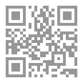 Qr Code الجثة التي اختفت