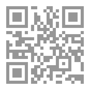 Qr Code رحمة 3