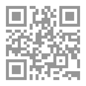 Qr Code Explanation Of The Fifteen Monologues - Part Three