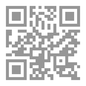 Qr Code Deadly Gravity